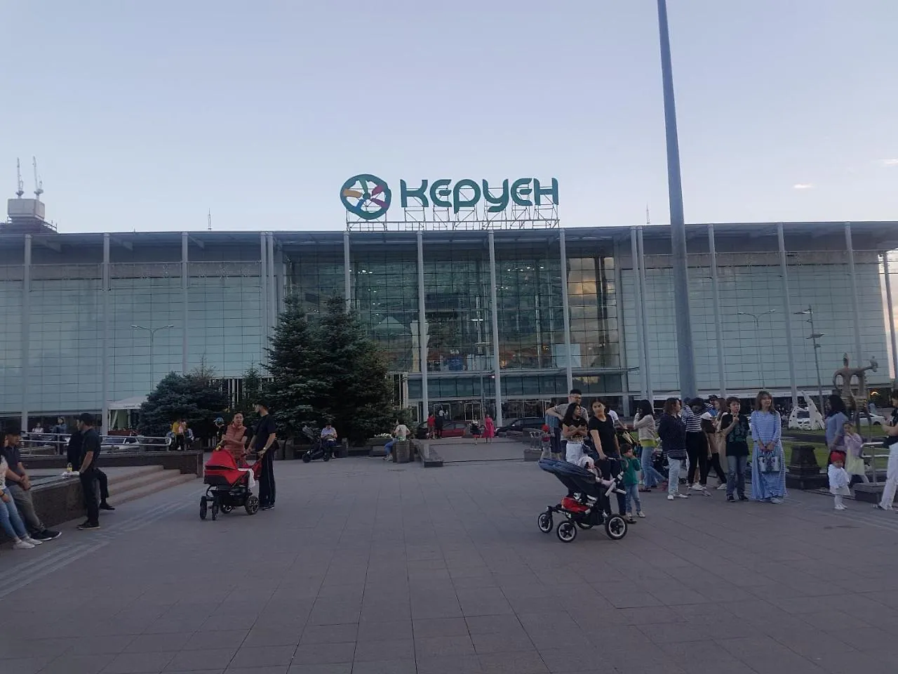 Bed & Breakfast Arai Halal Apartments Astana Kazachstán